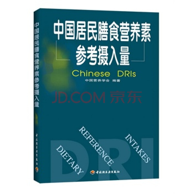 澳门十大娱乐官网入口：香油豆沙绿豆糕的做法_香油豆沙绿豆糕怎么做_秋天到枫叶红的菜谱