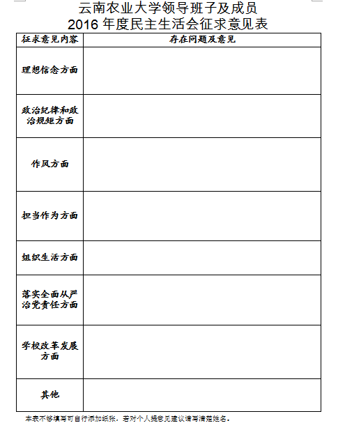 澳门十大娱乐平台入口网址-老醋花生的做法_老醋花生怎么做_lijianwei001的菜谱