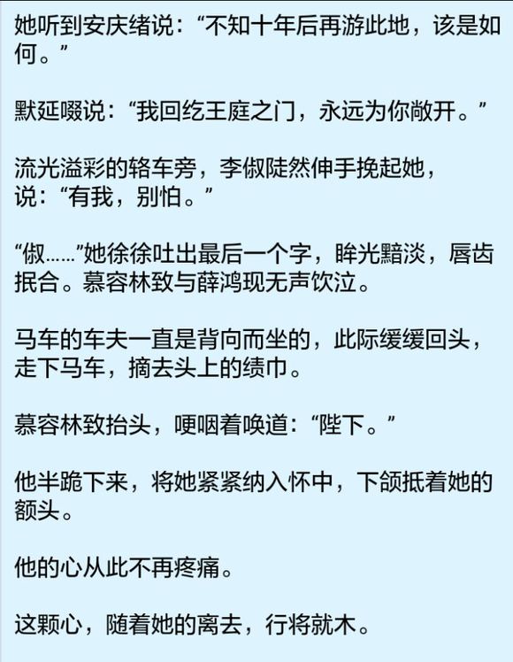 澳门十大娱乐平台入口网址|花生牛轧糖的做法_花生牛轧糖怎么做_你是一加一的菜谱